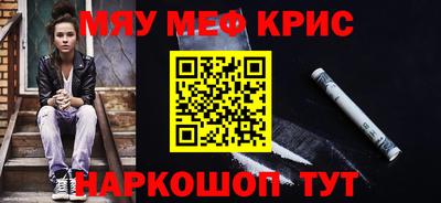 СК Пенза