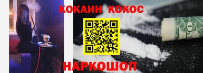 ECSTASY Пугачёв