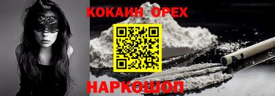 стаф Пыть-Ях