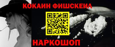 мет Первоуральск