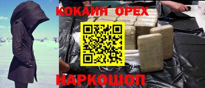мет Первоуральск
