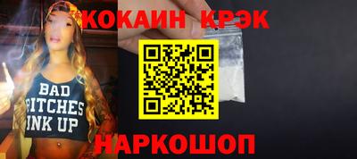 СК Пенза