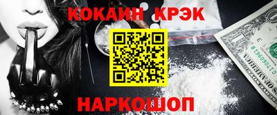 мет Первоуральск