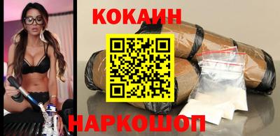 стаф Пыть-Ях
