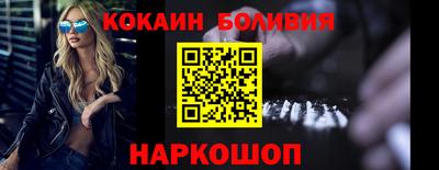 герыч Пушкино