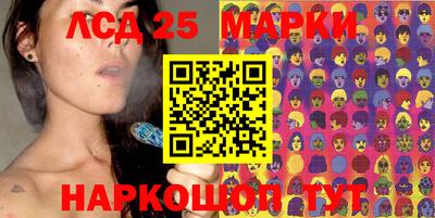 мет Первоуральск