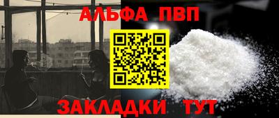 СК Пенза