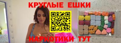 стаф Пыть-Ях