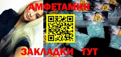 мет Первоуральск