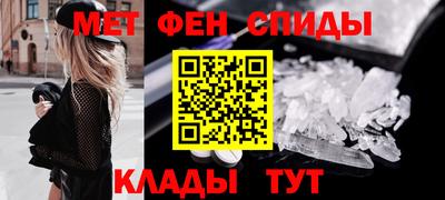 герыч Пушкино