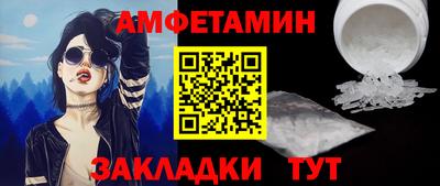 ECSTASY Пугачёв