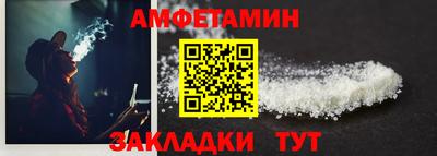 ECSTASY Пугачёв