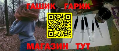 стаф Пыть-Ях