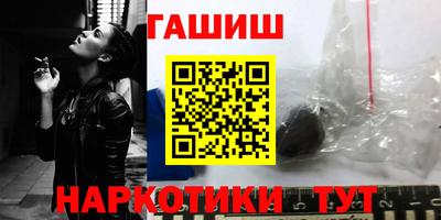 мет Первоуральск