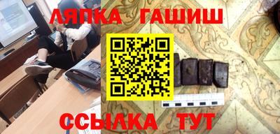 ECSTASY Пугачёв