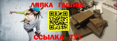 ECSTASY Пугачёв