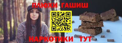ECSTASY Пугачёв