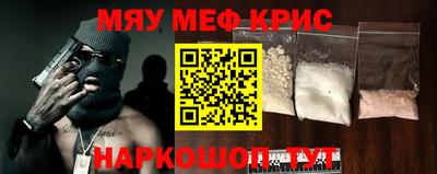 герыч Пушкино